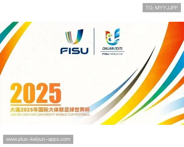 世界杯赛事城市媒体中心支持赛事国际传播效果倍增 世界杯赛事城市媒体中心支持赛事国际传播效果倍增